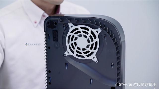 gaming cooler